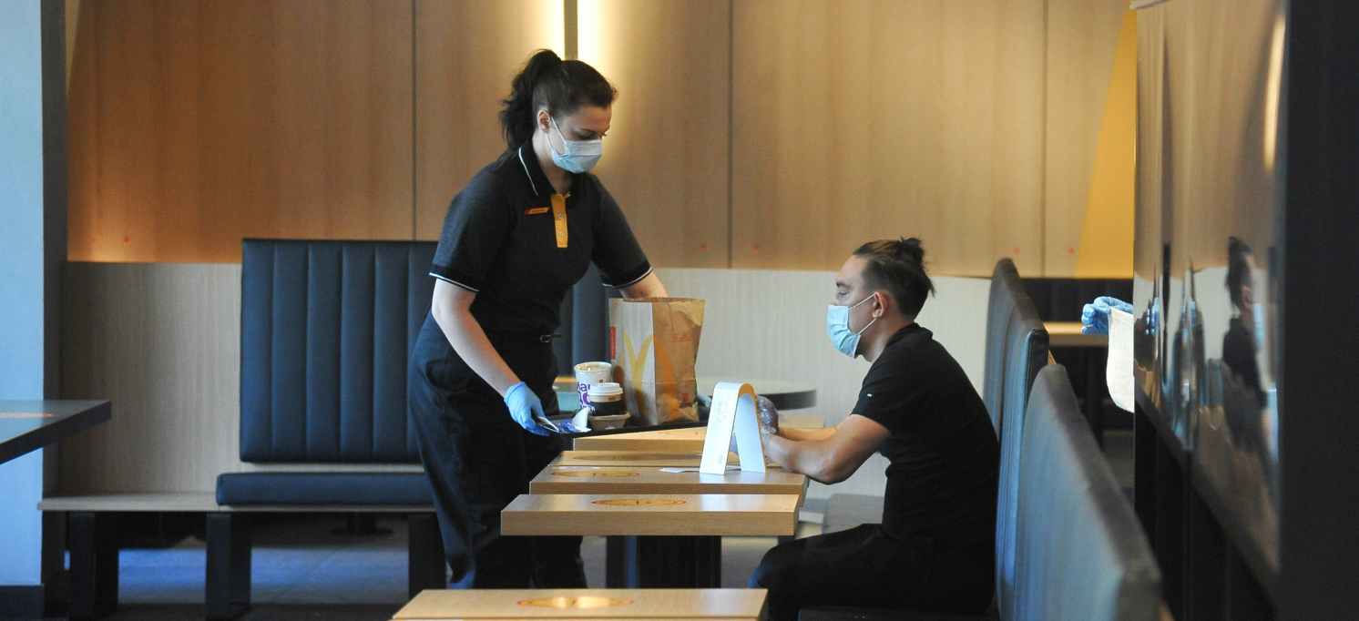 АГН "Москва"