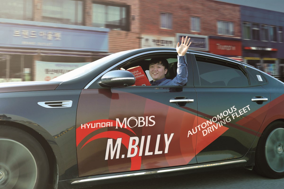 M.Billy