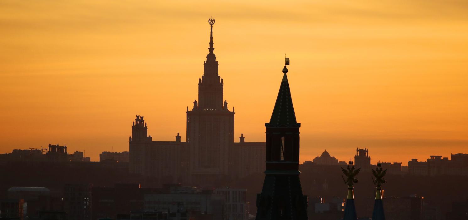 Фото: ТАСС МГУ, Университет, главное здание, Кремль