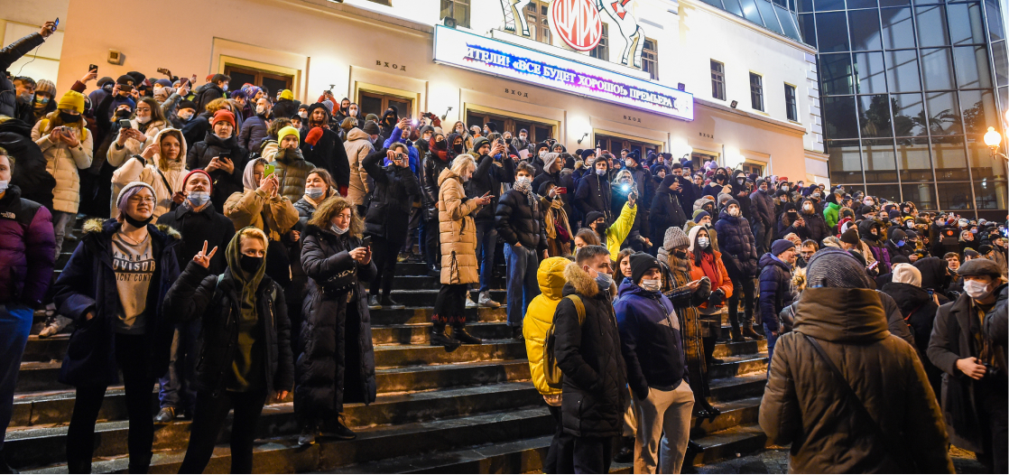 Митинг 23 января, Москва Фото: Дмитрий Серебряков Митинг 23 января, Москва Фото: Дмитрий Серебряков