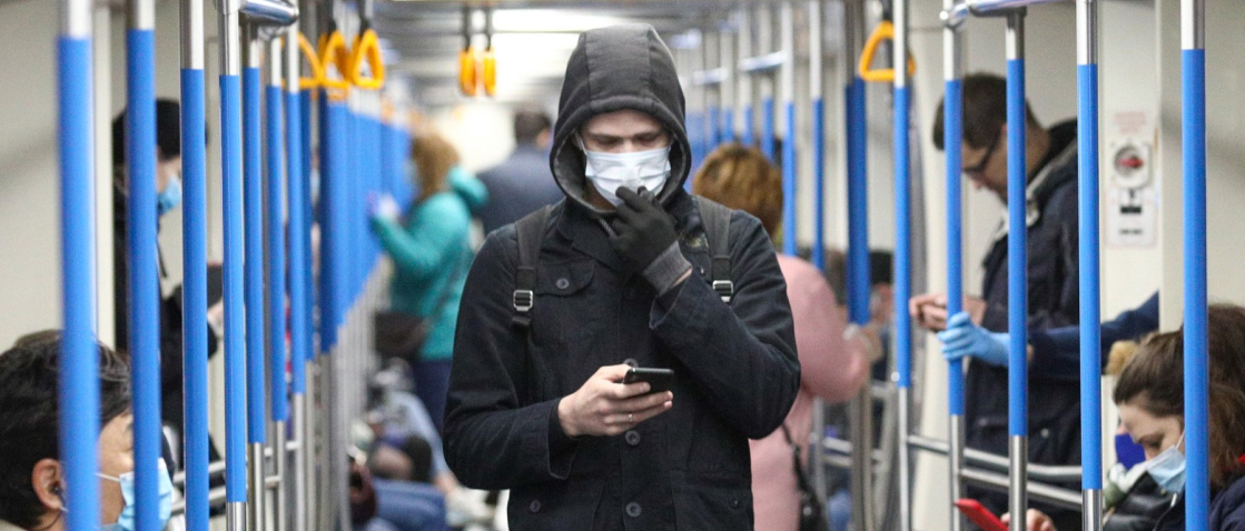 телефон метро