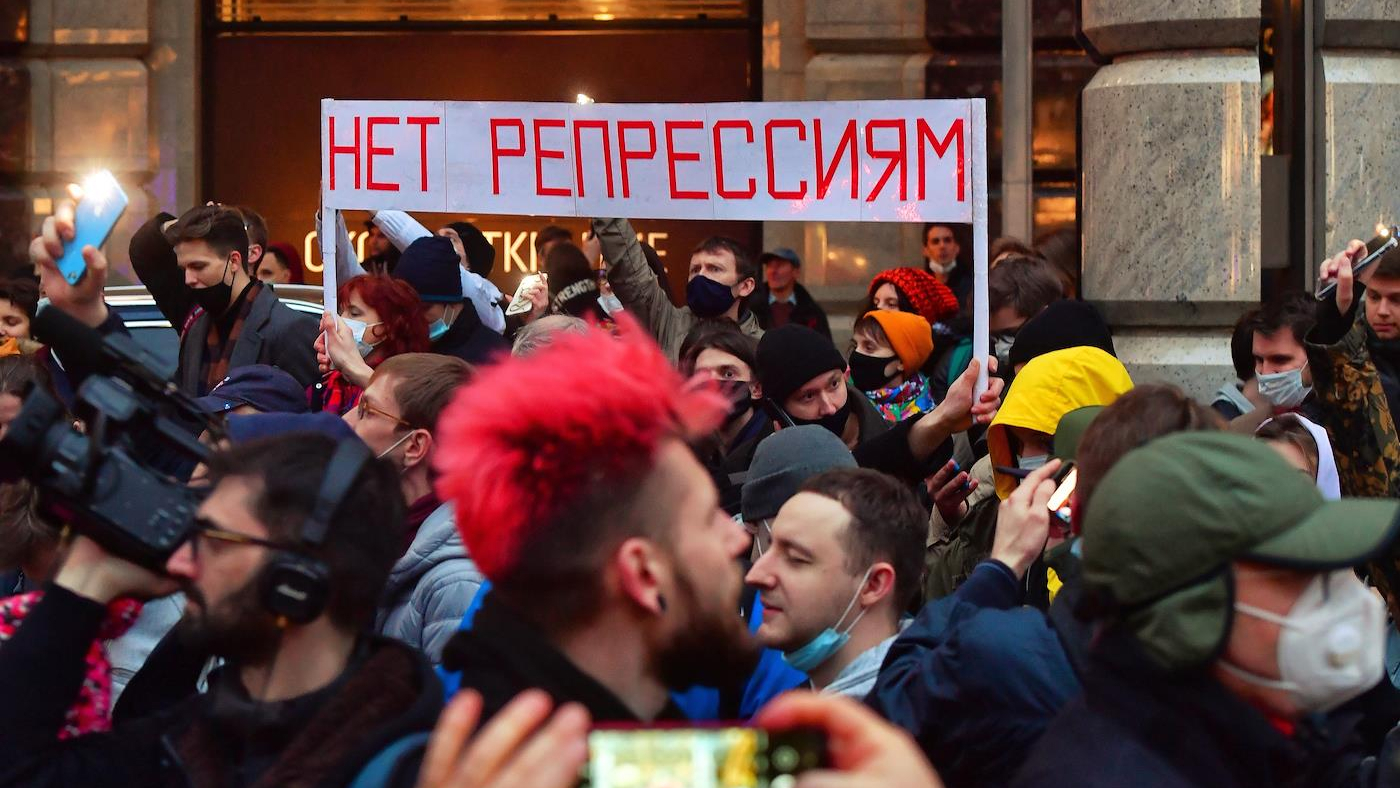 коммерсант